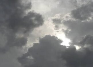 CG Weather : बंगाल की खाड़ी की नम हवाओं ने बदला छत्तीसगढ़ का मौसम, छाए रहेंगे बादल, बौछारें पड़ने की संभावना