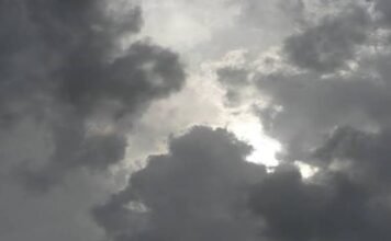 CG Weather : बंगाल की खाड़ी की नम हवाओं ने बदला छत्तीसगढ़ का मौसम, छाए रहेंगे बादल, बौछारें पड़ने की संभावना