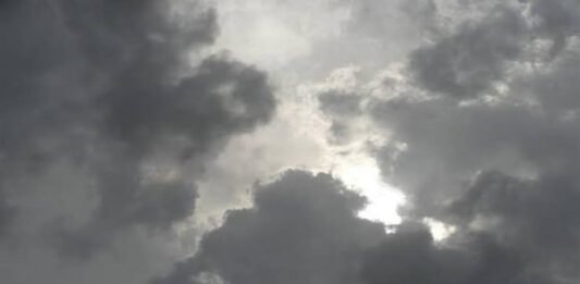 CG Weather : बंगाल की खाड़ी की नम हवाओं ने बदला छत्तीसगढ़ का मौसम, छाए रहेंगे बादल, बौछारें पड़ने की संभावना
