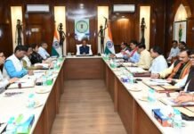 16 अक्टूबर को होगी साय कैबिनेट की बैठक, राज्योत्सव और धान खरीदी की तैयारी पर हो सकती है चर्चा.