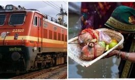 Cabinet Decision: रेलवे चलाएगा छठ और दिवाली स्पेशल ट्रेन, केंद्र सरकार ने दी रेल परियोजनाओं को मंजूरी